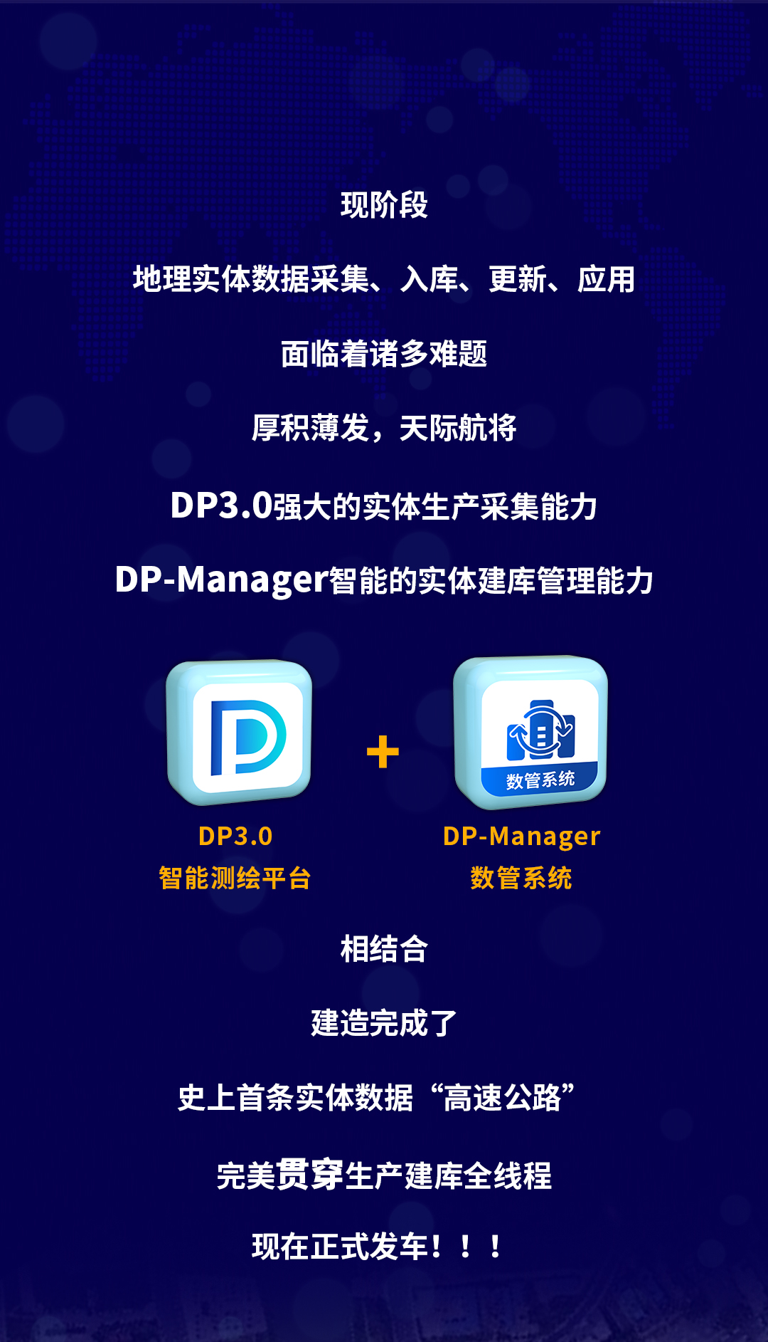 長(cháng)圖文_01.jpg