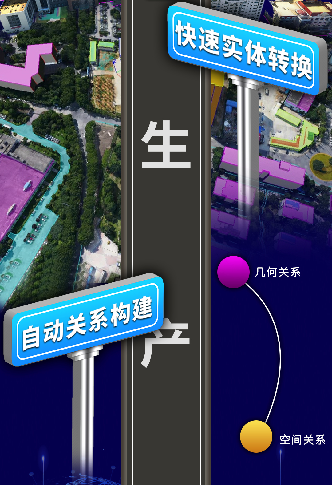 長(cháng)圖文_03.jpg