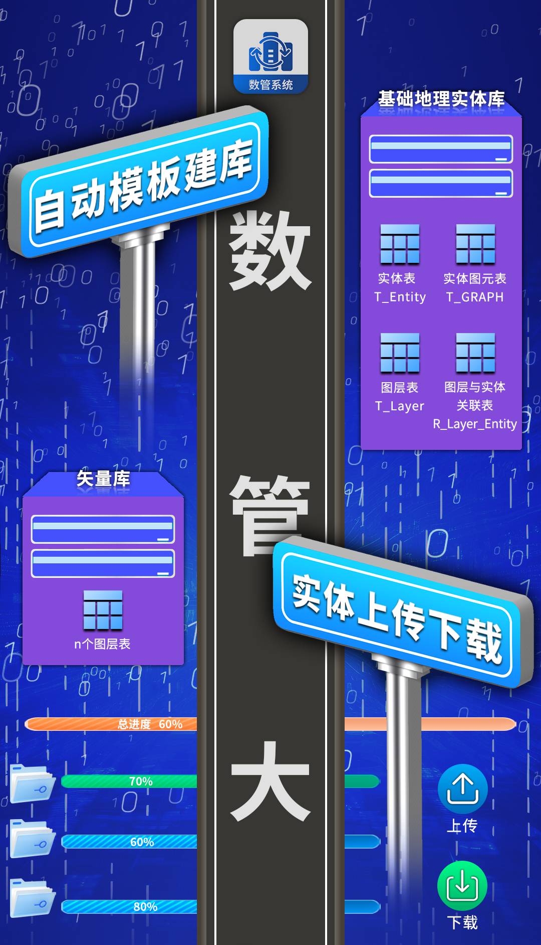 長(cháng)圖文_07.jpg