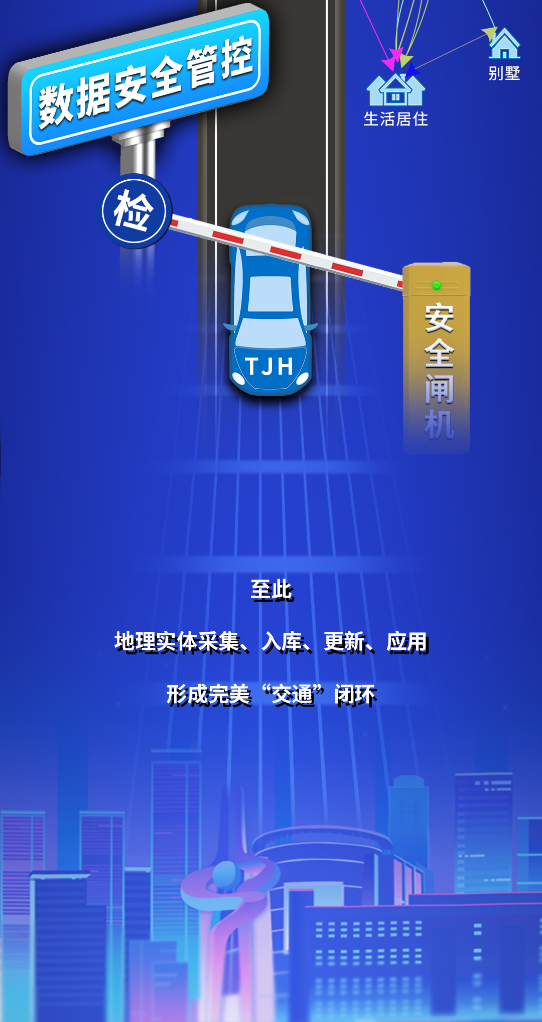 長(cháng)圖文_09.jpg